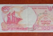 100 Rupiah Indonésia (1992)